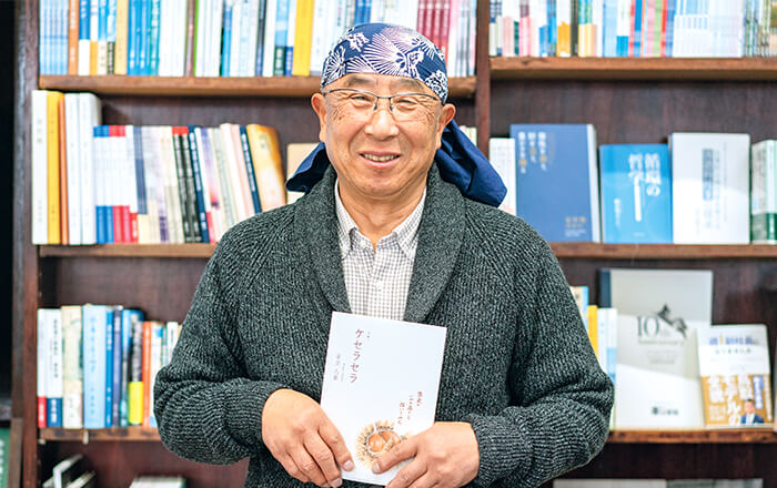 記念として、そしてお世話になった方々へ、足立六歩さん