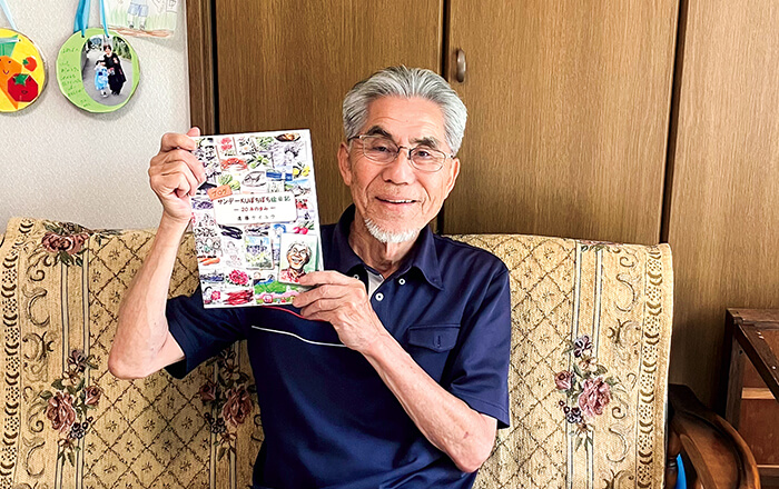 日々の出来事、昔の思い出をスケッチと綴る見応え抜群の絵日記