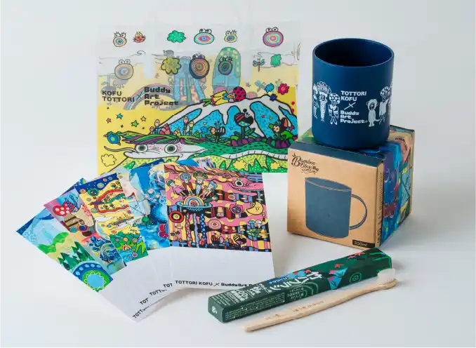 早期無料特典｜先着１００名様限定